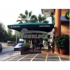 Ομπρέλες Επαγγελματικές Βελεντζας